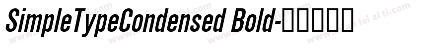 SimpleTypeCondensed Bold字体转换